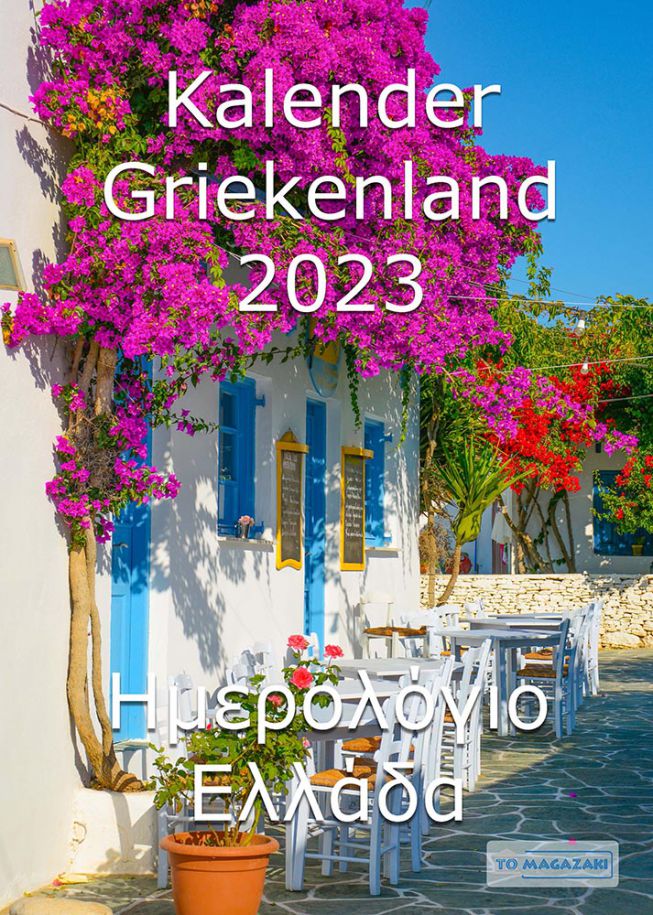 Griekenland kalender 2023